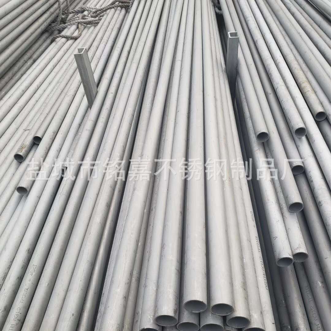 微信图片_20200327194950