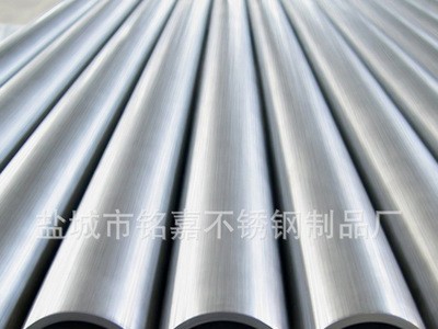 可按需要定制 无缝管不锈钢304