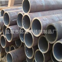 304不锈钢锅炉管 不锈钢无缝管厂家定制