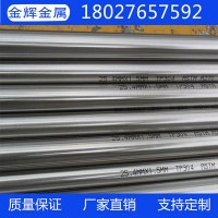 304无缝不锈钢管 薄壁 厚壁小口径毛细钢管 大直径201不锈钢管