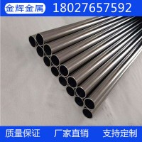 不锈钢管 钢管 304卫生食品级不锈钢管 薄壁毛细管 厚壁大口径管