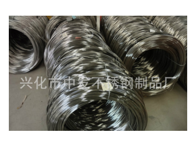 供应201不锈钢光亮丝 中硬光亮盘丝线材 规格齐全 厂家直销