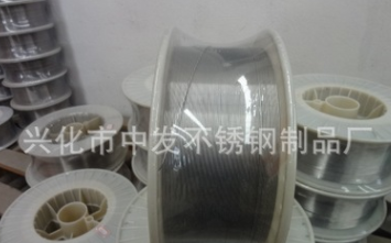 微信截图_20210618100100