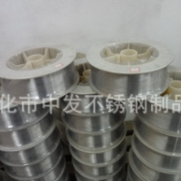 【厂家直销】不锈钢气保焊丝 ER308焊丝 CO2气体保护不锈钢焊丝