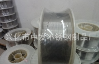 微信截图_20210618100231