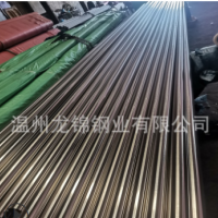 定做、现货 127*2 316L不锈钢卫生管 127*2 316L不锈钢焊管