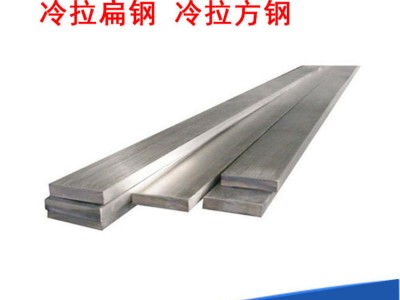 冷拉光亮带R角n型球形压仓条201不锈钢扁条异型钢半圆凹凸异型棒