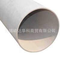 要求定制316L不锈钢大口径焊管超长不锈钢焊管304L厚壁工业无缝管