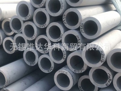 316L超厚壁不锈钢美标焊管SUS316国标不锈钢焊管规格订制公司发货