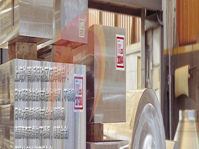 【井腾井天集团 】厂家现货库存美国森迈尔S31000不锈钢棒带管板