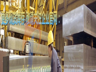 【井腾井天集团 】品质经销不锈钢1.4539不锈钢板1.4539不锈钢棒