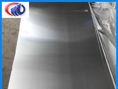 7075-t6铝板国产超硬7050-t6状态铝板