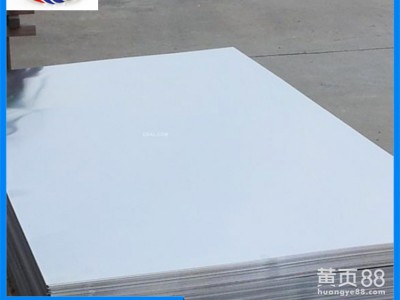 东莞7A09铝板/棒厚度1.0mm超大板供应 7A09-T651铝板加工不变形