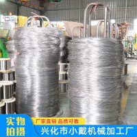 厂家出销 201、304、316原料 盘叉装丝 不锈钢丝