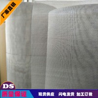 厂家现货供应600 601 625镍铬合金丝网