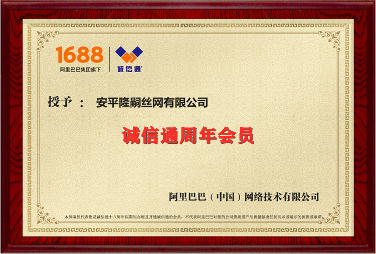 一键复制_20210222183242