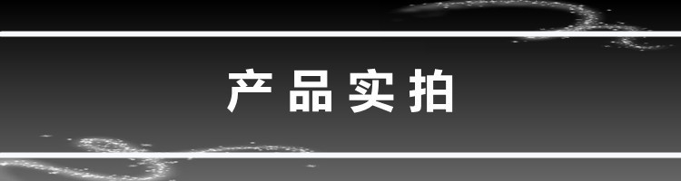 一键复制_20210222183239