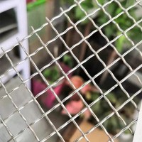 不锈钢轧花网304过滤分离防鼠养殖装饰金属编织方孔机器罩筛网片