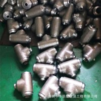 锻制管件锻制 承插件 锻制对焊 供应承插件