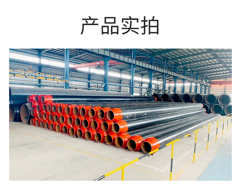 聚氨酯保温管,法兰,钢套钢,防腐管,三通,弯头