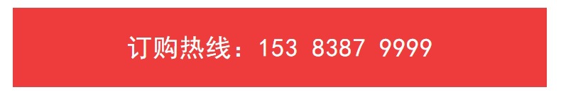 聚氨酯保温管,法兰,钢套钢,防腐管,三通,弯头