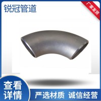 定制镀锌弯头厚薄壁弯头承插铸铁弯头316L对焊弯头45度180度弯头