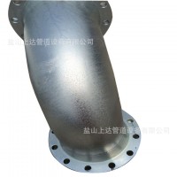 供应45°度【钢制双盘弯头】 DN150 PN1.0MPa 热镀锌法兰弯头