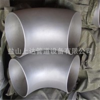 厂家直销A403 WP304 /WP304L不锈钢弯头 90度长半径弯头