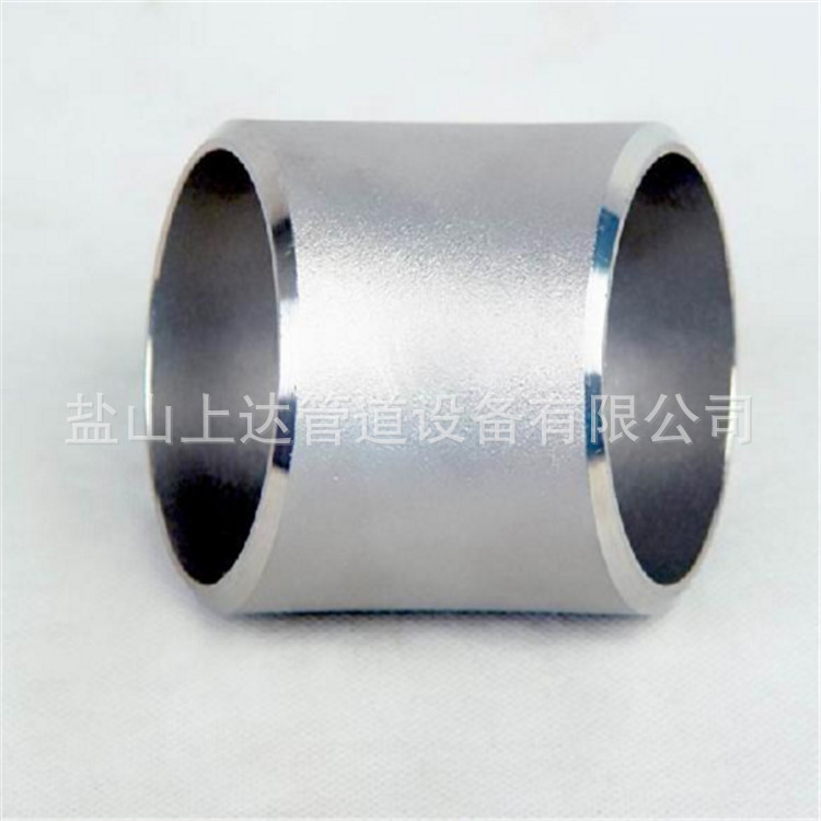 QQ截图20170110215922