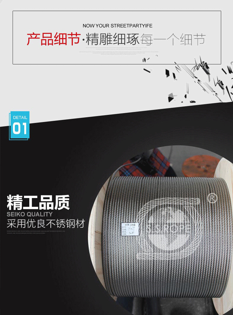 9101057403_1623141471_看图王