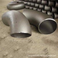 碳钢弯头、90度弯头、45度弯头、管道焊接弯头、厂家定制优惠