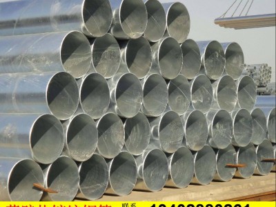 四川 成都 批发各规格 薄壁镀锌带圆管 大口径圆管 薄壁烟道管