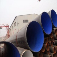 骏亿供应各种型号聚脲防腐钢管及管件生产厂家