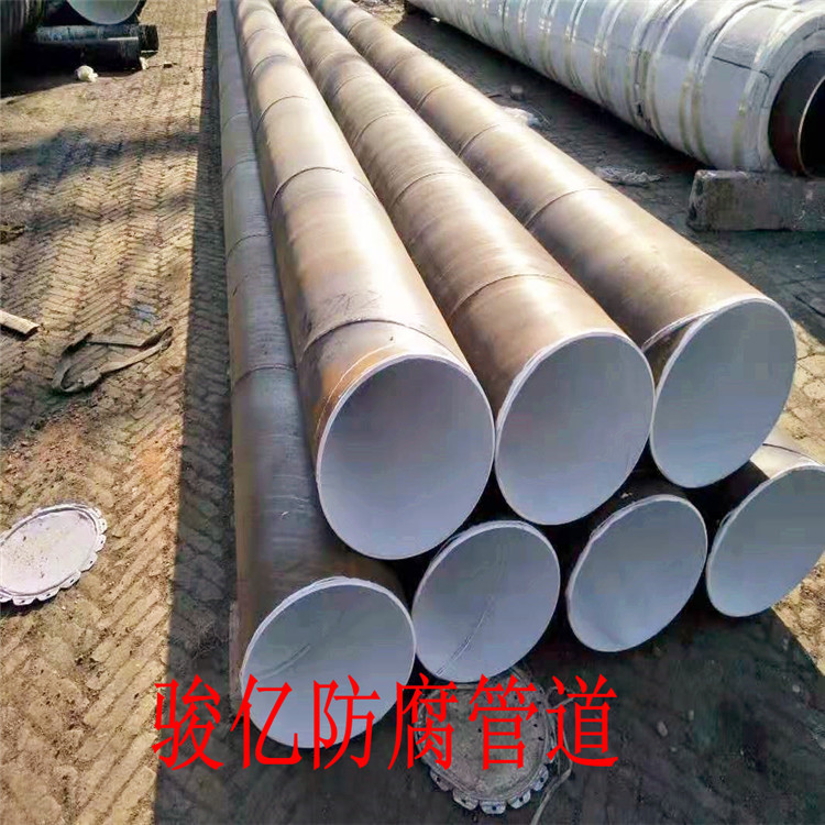 4e00458729af89887c0d4aa4d19ca1