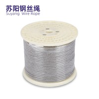 苏阳 304不锈钢钢丝绳7*7结构直径5mm不锈钢钢丝绳拉索安全绳加工