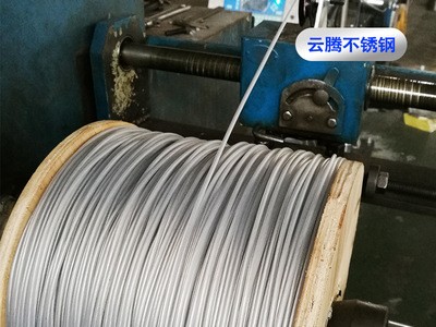 批发销售304不锈钢包塑包胶涂塑钢丝绳 可定制彩色包塑钢丝绳