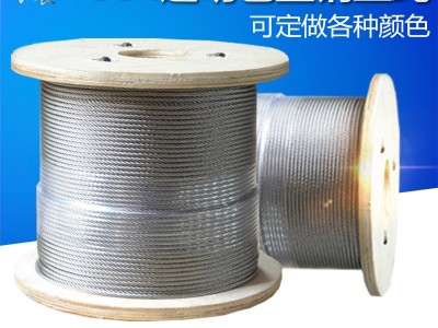 批发销售304不绣钢钢丝绳 包胶钢丝绳0.6mm粗 316 201不锈钢丝绳