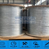 热镀锌钢绞线 厂家直销 品质保证 1.0-6.5mm 可按需定制