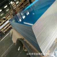 切割6061T6铝板 6082超厚铝板 2217铝合金板