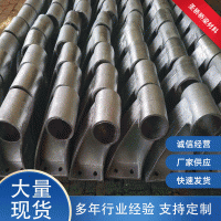 公路桥梁铸铁护栏支架 小区铸铁护栏支架加工定制