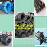 环氧涂层钢绞线、环氧涂层钢绞线索、单丝涂覆预应力钢绞线