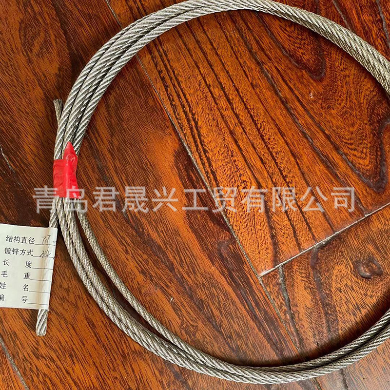 304不锈钢钢丝绳照片7x7