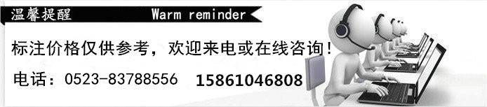 1440604418_402124358_副本