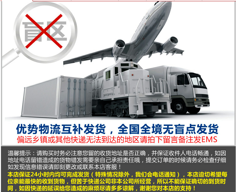 T2qyMxXehXXXXXXXXX_!!164144128