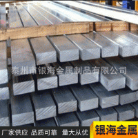 厂家供应方钢 冷拉方钢 冷拉钢 支持定制加工 规格齐全 量大从优
