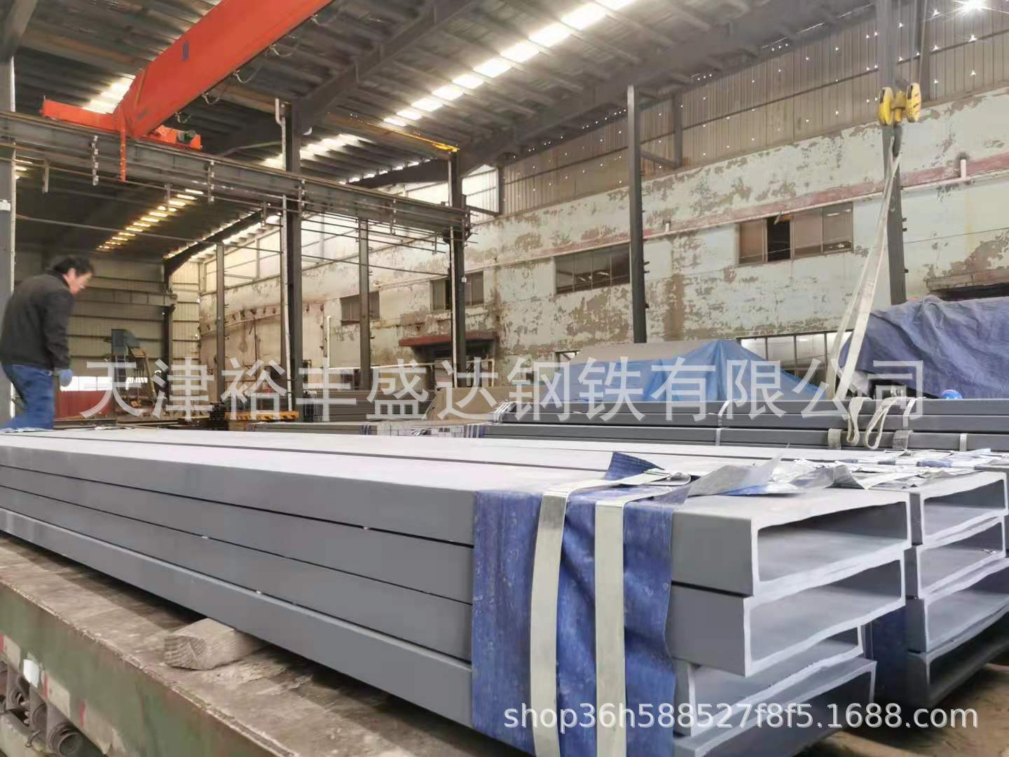 8659362794b86176b21a18269c9d37