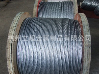 大量生产 gj-35镀锌钢绞线 热镀锌钢绞线 绝缘钢绞线