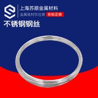 304不锈钢丝单根氢退软丝捆扎搭架硬丝不锈钢丝细钢线单股厂家