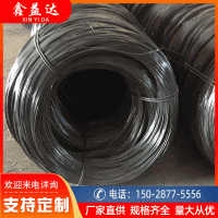 【冷拔丝】冷拔丝 建筑桥梁防护铁丝高线钢材环筋盘圆冷拔丝现货