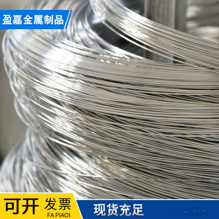 金属丝_07